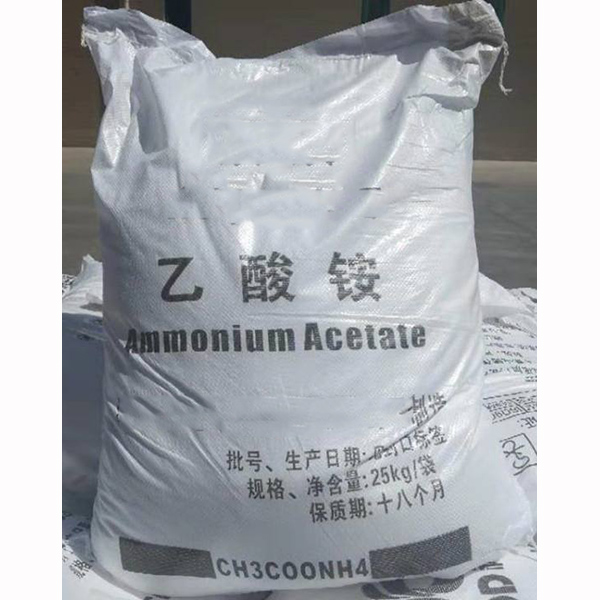 醋酸銨具有一定的吸水性易潮解故而在儲存時(shí)需要放置在干燥環(huán)境中