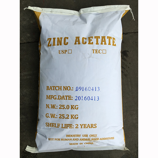 在起運(yùn)之前要取保無錫醋酸鋅的包裝是完整沒破損的且在轉(zhuǎn)載時(shí)也需要仔細(xì)謹(jǐn)慎