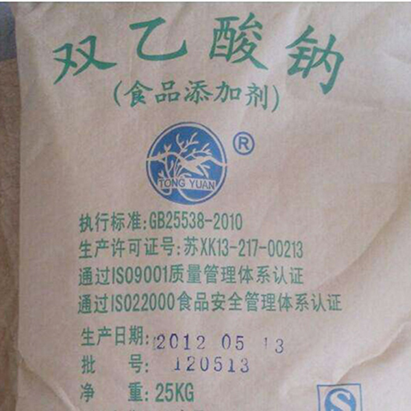 醋酸銨廠家告訴你醋酸銨發(fā)生弱小水解反應(yīng)后會有兩種產(chǎn)物