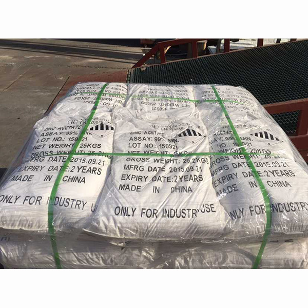 醋酸鋅采用三效蒸發制備工藝能夠實現硫酸鋅生產過程中的連續性