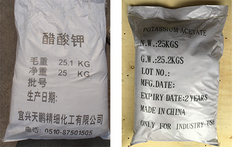 醋酸鉀可以用于制造染料和顏料來提高產品的穩定性和耐用性