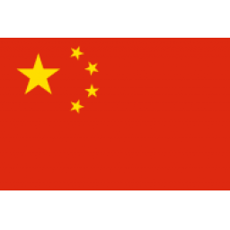 墨西哥U17女籃