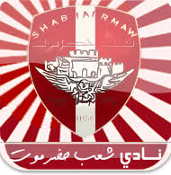 侯賽因拉赫
