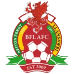 阿曼福德